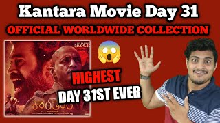 Kantara Day 31 Official Worldwide Collection | Kantara Day 17 Official Worldwide Collection #kantara