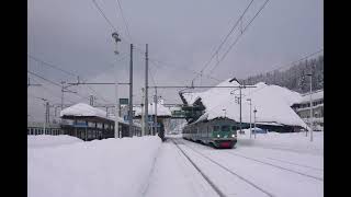 2 annunci registrati nella stazione di Tarvisio bosco verde