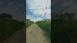 Anandur to Sathirakudi #village #beautiful #shorts