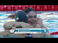 Rome 2022 LC EC | Women's 100m Breaststroke Final