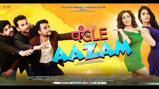 Pagle Aazam Official Trailer | Hindi Comedy | Aditya Pratap Singh | Sonia Sharma | 31st January 2020