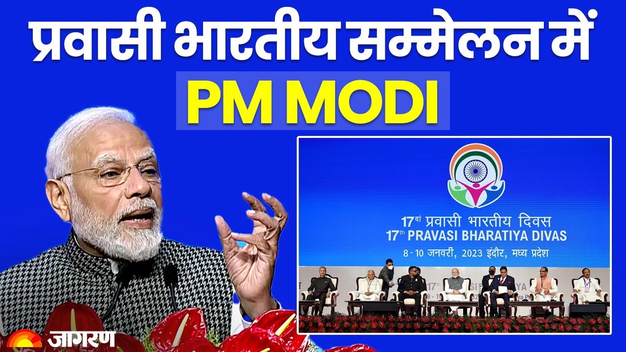 LIVE: PM Modi Speech At 17th Pravasi Bharatiya Divas Convention In ...