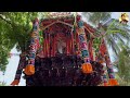 பக்தர்கள் சூழ தேரில் வந்த இணுவில் சிவகாமி அம்மன் sivagamy amman kovil ther