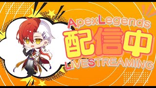 【#APEX】　リベンジ！