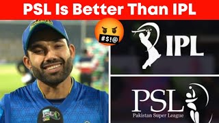 Mohammad Rizwan Talk About IPL vs PSL | #shorts