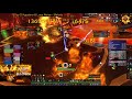 Apollo2 - WoW Cataclysm - Ragnaros 10HC - Elemental Shaman PoV