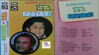 Super Duets Lata Kishore