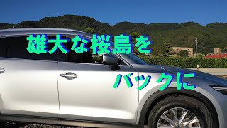 MAZDA CX-８で行く空撮の旅【CX 8の装備をこうやって使っています】編