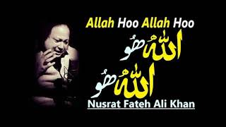 Allah Hoo Allah Hoo / Nusrat Fateh Ali Khan / Famous Qawalli