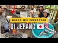 MAKAN MIE DARI PEROSOTAN DI JEPANG!!! BARENG KELUARGA ISTRI JEPANG