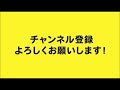 1分でわかる！adobe xdチュートリアル【08】　テキスト編集小ネタ集