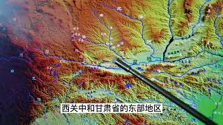 中国古代历史上三个风水最旺的龙兴之地，左右历史进程1500年之久