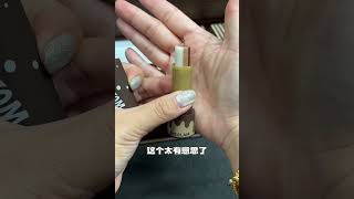 【威利・旺卡彩妆联名】巧克力品牌出美妆了？