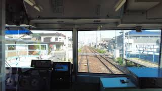 【名鉄】【河和線】成岩駅から知多半田駅_20201115