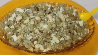 गांव के स्टाइल में बनाएं लौकी का हलवा Lauki ka halwa doodhi ka halwa,#trending#food#sheetalkikitchen