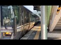 jr西日本 223系5500番台 f13編成 普通福知山行 谷川駅 発車