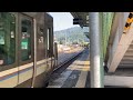 jr西日本 223系5500番台 f13編成 普通福知山行 谷川駅 発車