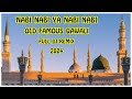 Nabi Nabi Ya Nabi Nabi | 2022 Eid E Milad Un Nabi Special | New Super Hit Dj Remix Qawwali