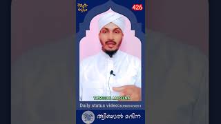 നാം കാരണം ആരും വഞ്ചിതരായി പോകരുത്🎙️ Sayyid sulthan thangal pookkottoor