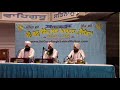 sodar chownki kirtan dhadi vaar april 2 2018 live from sri guru singh sabha malton