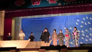 2015小名浜二小　学習発表会　６年生