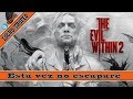 The Evil Within 2 - Logro / Trofeo Esta vez no escaparé (Not Running This Time)