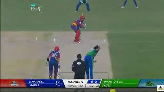 Multan Sultan vs Karachi Kings highlight PSL 2020 #HBLPSL #highlight #cricket