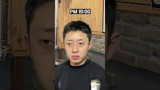 돈삼이네 알바의 하루