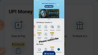 how to delete paytm transaction history