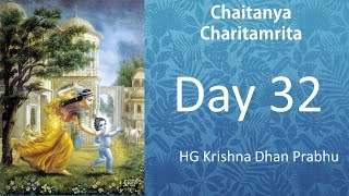 Antya Lila | Chapter 5 | Pradyumna Mishra listened Krishna Katha from Ramananda Raya | Day 32