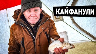 КЛЮЁТ КАК ИЗ ПУЛЕМЁТА! РЫБАЛКА НА МОРМЫШКИ.