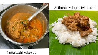 நாட்டு கோழி குழம்பு /Nattukozhi kulambu /village style kozhi kulambu/chicken gravy recipe in tamil