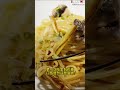 👅舌尖上的交響曲🎻 那界海 台東餐廳 無菜單料理 美食探店 為你推薦