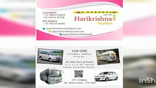 HARIKRISHANA TURISM#GODPAR GAAM#BHUJ#KUTCH