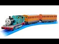 plarail is making a comeback bois thomas 80th anniversary plarail rws thomas review