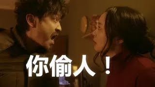 【橘子侃电影】几分钟看完《提着心吊着胆》，年度最佳国产喜剧片我就投你了 #电影解说 #movie #一口气看完