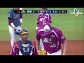 20130811 cpbl 猿vs犀牛 1上 郭修延直襲希克內野安打