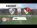 🔴 esportcentral ud can trÍas vs fc fundacio terrassa 1906 en directe