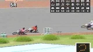 船橋オート 利根コカ・コーラゼロカップ2014 2日目 第5R 予選