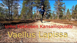 Luirojärvi, vaellus Lapin tuntureilla kesällä 2022. Urho Kekkosen Kansallispuisto