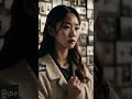 민영의 슬기로운 직장 생활 shorts 쇼츠 이야기 기독교 묵상 날마다 아침만나 직장 슬기로운 특별 소소