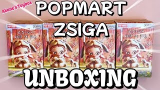 【POPMART】闇可愛い？🎀 Zsiga Let it beランダム開封🎉