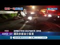 西濱恐怖連環車禍 大貨車沿路掉落