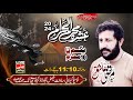 #Live# Ashra 8 Muharram 2024 | Noor Pur Sadat Jhang