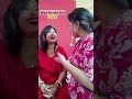 ঘটি বেঁকিয়ে একদম জলে ফেলে দেবো🤣😅😂 funny viral sister subscribe shorts youtubeshorts love