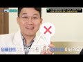 이벤트 환자들을 불안하게 만드는 카더라 뇌피셜 stop 치과 전문의의 명쾌한 답변과 구독자 퀴즈 이벤트 feat. 치과 치료에 관한 오해와 진실