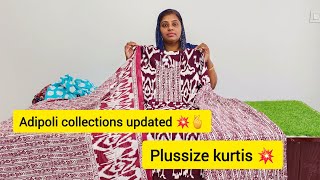 Adipoli collections updated 💥💥 plussize kurtiis✨️ @reemas_readymade