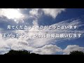 90tokyo tachikawa 夜さんぽ 東京立川駅周辺 greensprings jr立川駅ｰ昭和記念公園~はなうたクラリネット