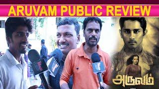 Aruvam Public Review | Siddharth | CatherineTresa | Aruvam PublicTalk