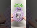 it was a bargain in the opposite sense. unboxing the sanrio characters badge u0026 holder set shor...